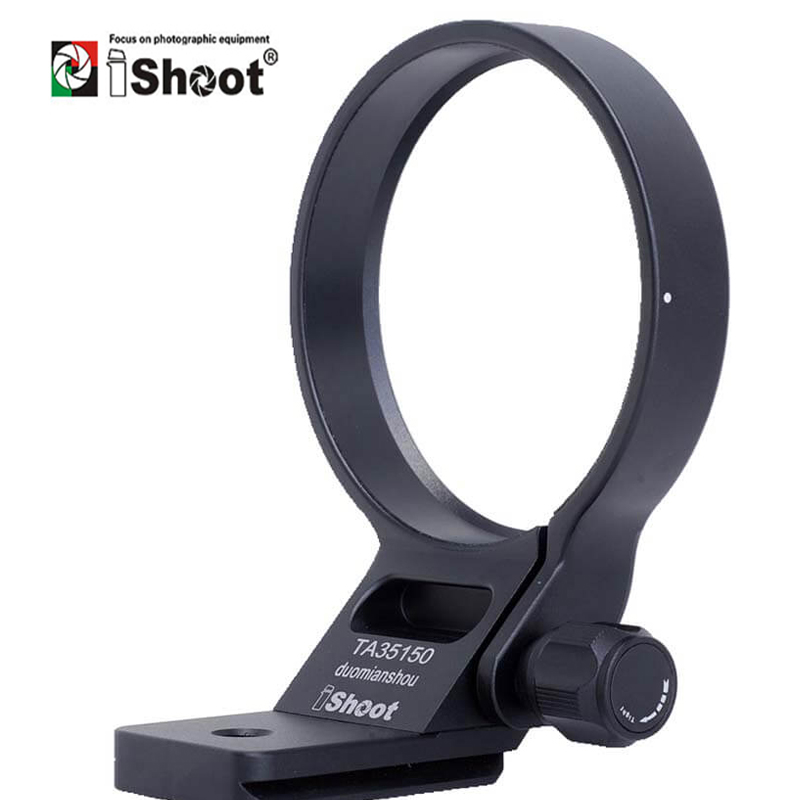 iShoot Lens Collar for Tamron  - Wine Xd recensie en prijs