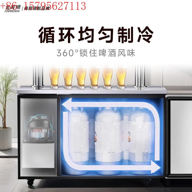 Beer fresh-keeping cabinet Bee - Wine Beer Truck recensie en prijs