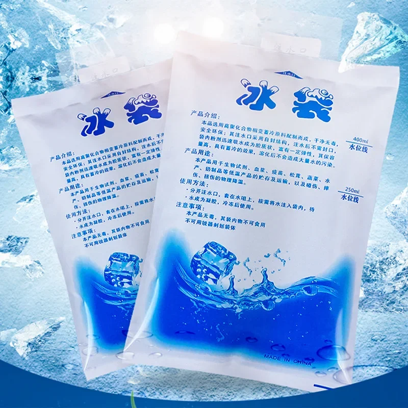 1 reusable gel ice pack insula - Wine Xd recensie en prijs
