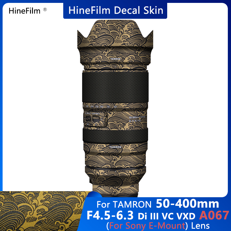 Hinefilm Skin for Tamron 50-40 - Wine Xd recensie en prijs