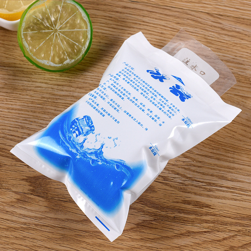 1 Reusable Gel Ice Pack Insula - Wine Xd recensie en prijs