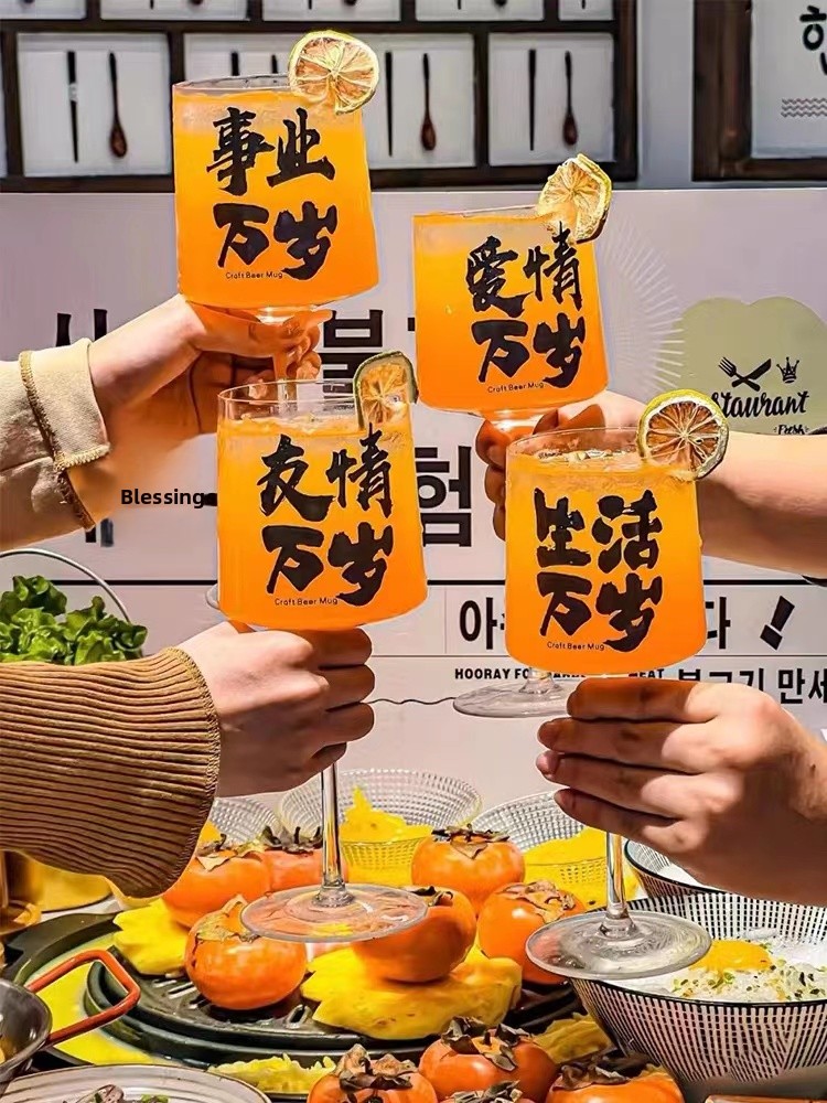 High Foot Glass Beer Cup Premi - Wine Beer Glass recensie en prijs