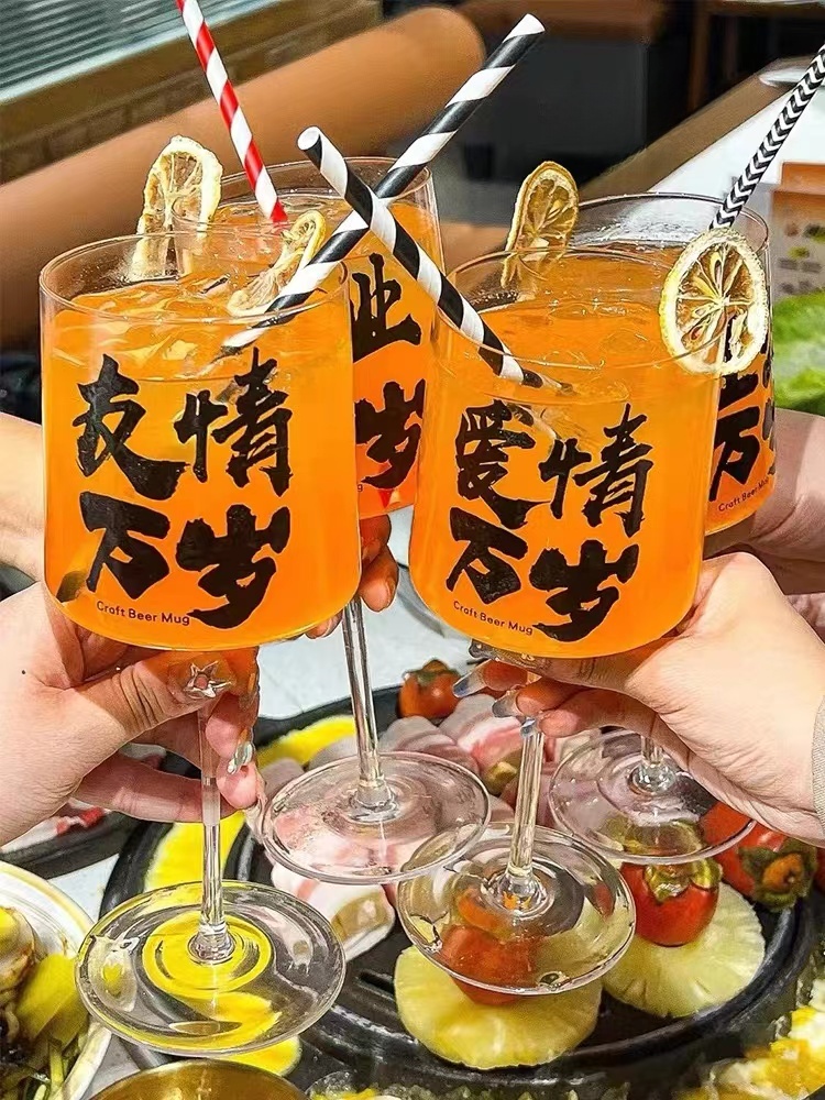 High Foot Glass Beer Cup Premi - Wine Beer Glass recensie en prijs