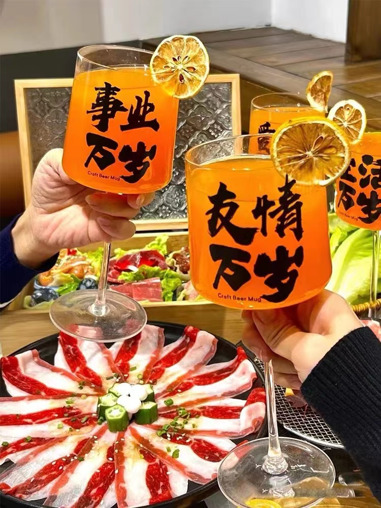 High Foot Glass Beer Cup Premi - Wine Beer Glass recensie en prijs