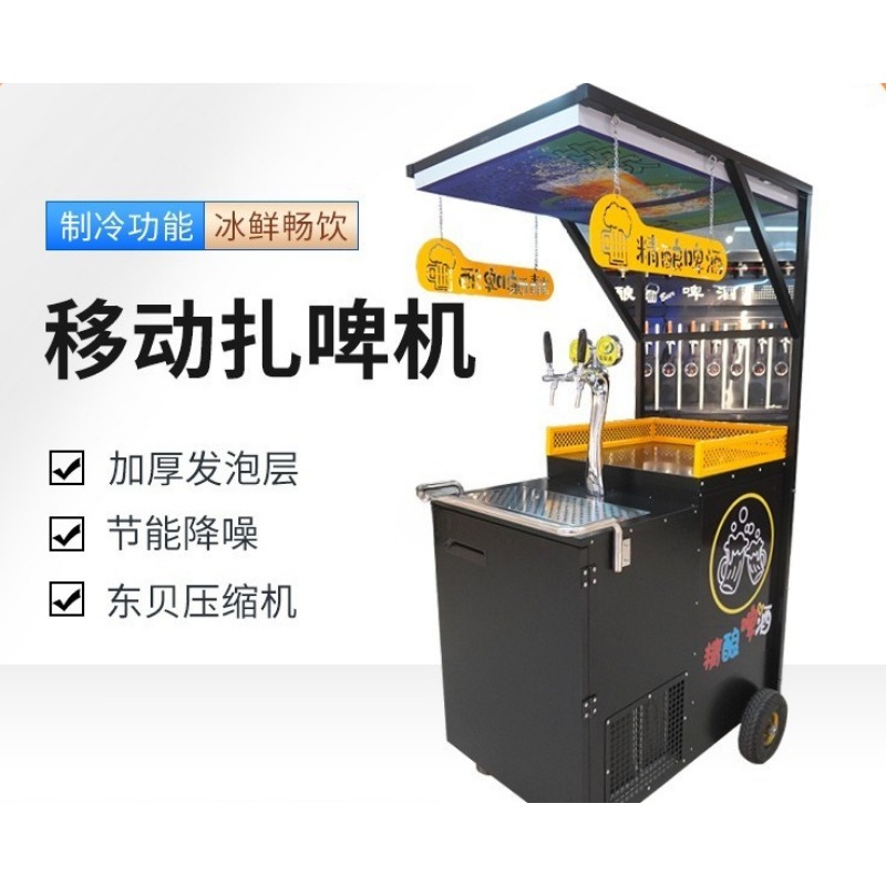 Craft beer machine, mobile win - Wine Beer Truck recensie en prijs