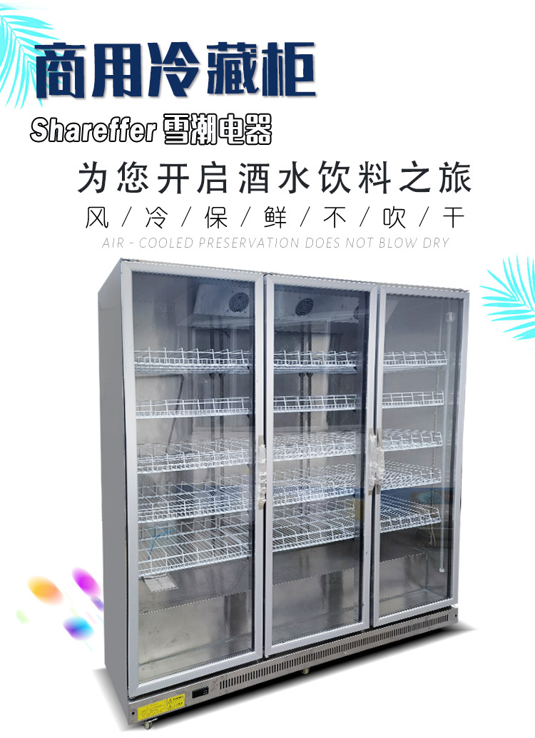 Supermarket convenience store  - Wine Beer Store recensie en prijs