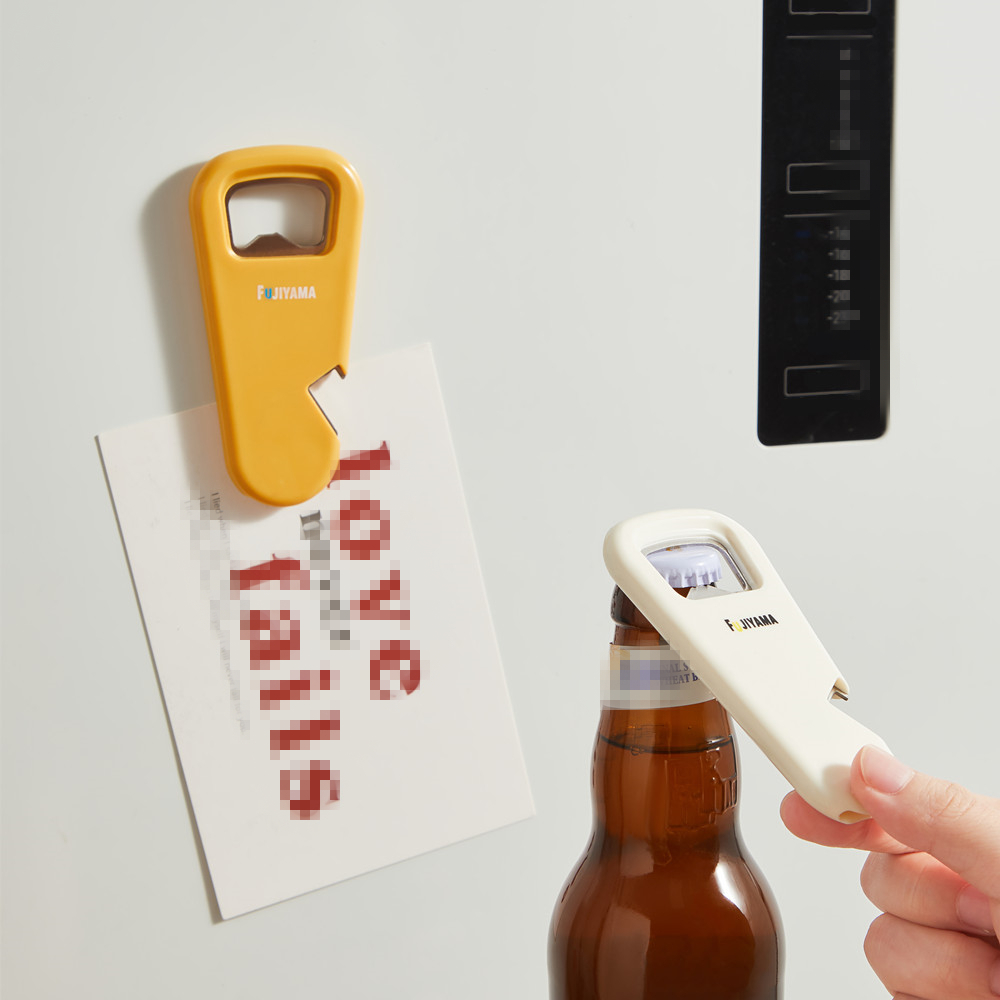 1 magnetic bottle opener, can  - Wine Beer Cooler recensie en prijs